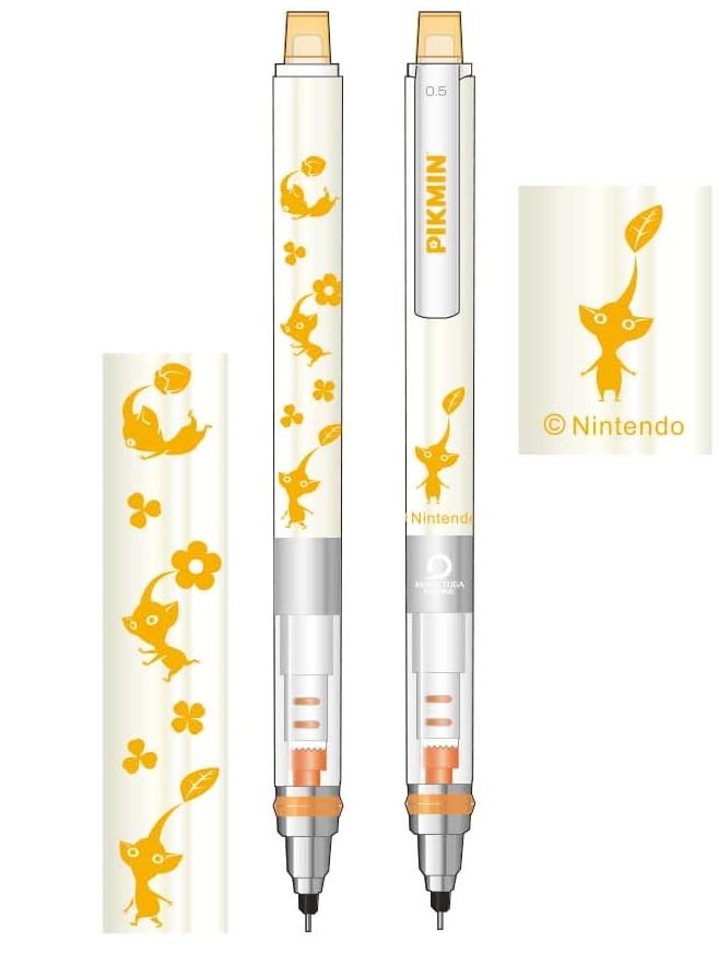 Ensky Pikmin Kuru Toga Yellow Pikmin (2)