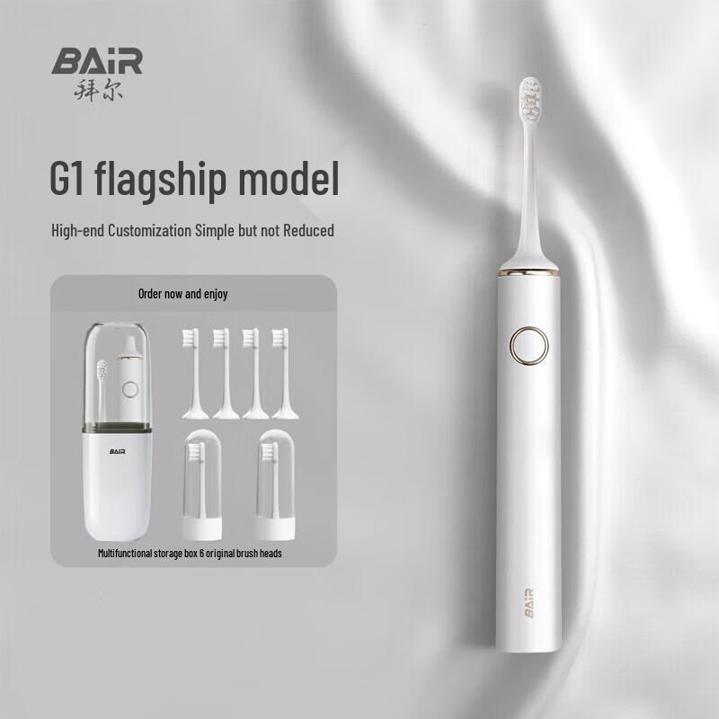 

Byr G1 Smart Sonic Electric Toothbrush