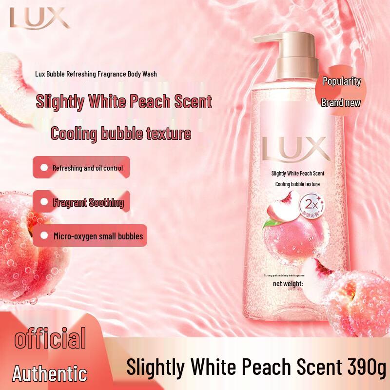Lux White Peach Scent Bubble Shower Gel