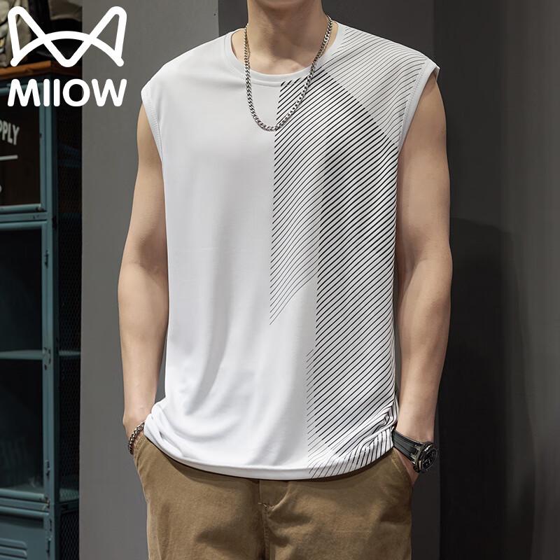 Men's Sleeveless Quick-Dry T-Shirt