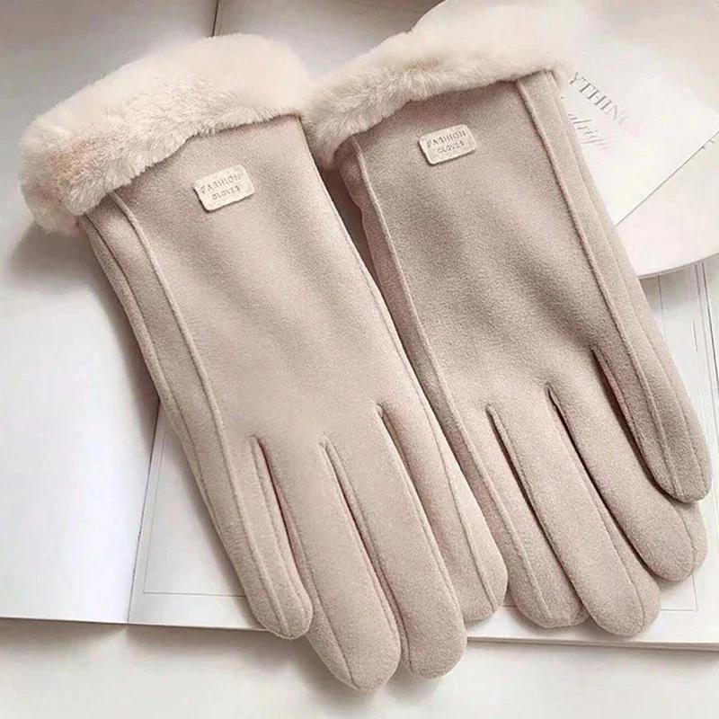 Women's Gloves Warm Windproof Winter Gloves For Women Cold Resistant Touch Screen Gloves Finger gloves Halloween Accessories
