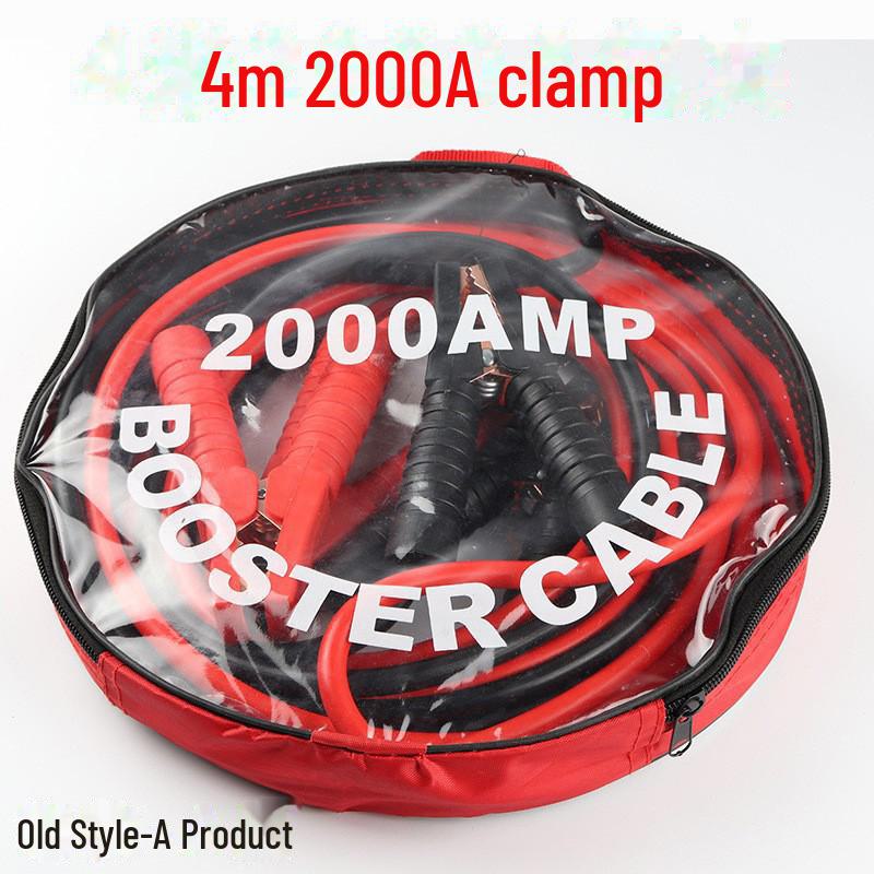 2000A Pure Copper Full Sheath Battery Cable for Car Fire and Grounding Connection