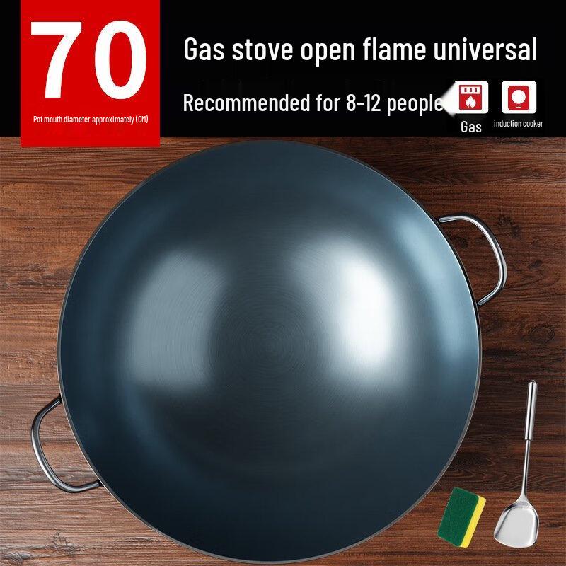 Ву Туо Вок с антипригарным покрытием из нержавеющей стали 304 с круглым дном