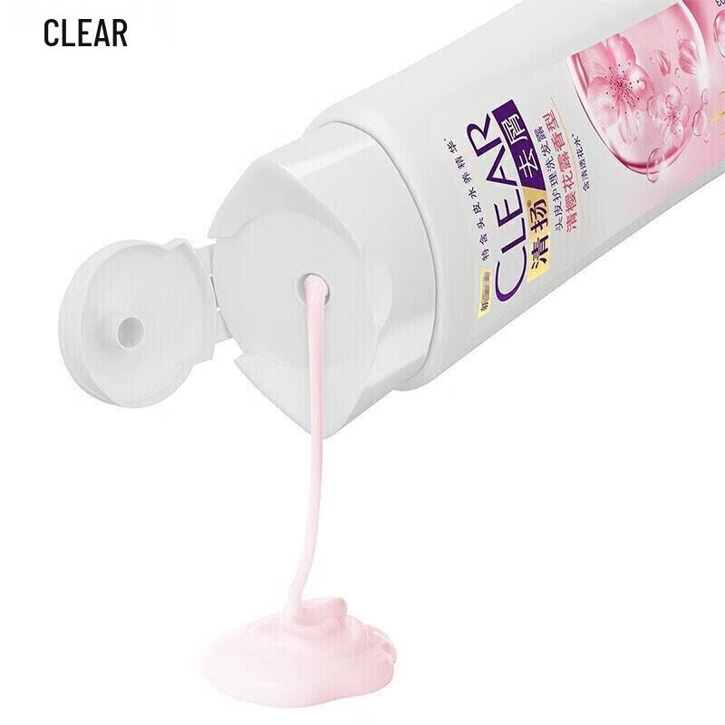 Clear Anti-Dandruff Scalp Care Shampoo