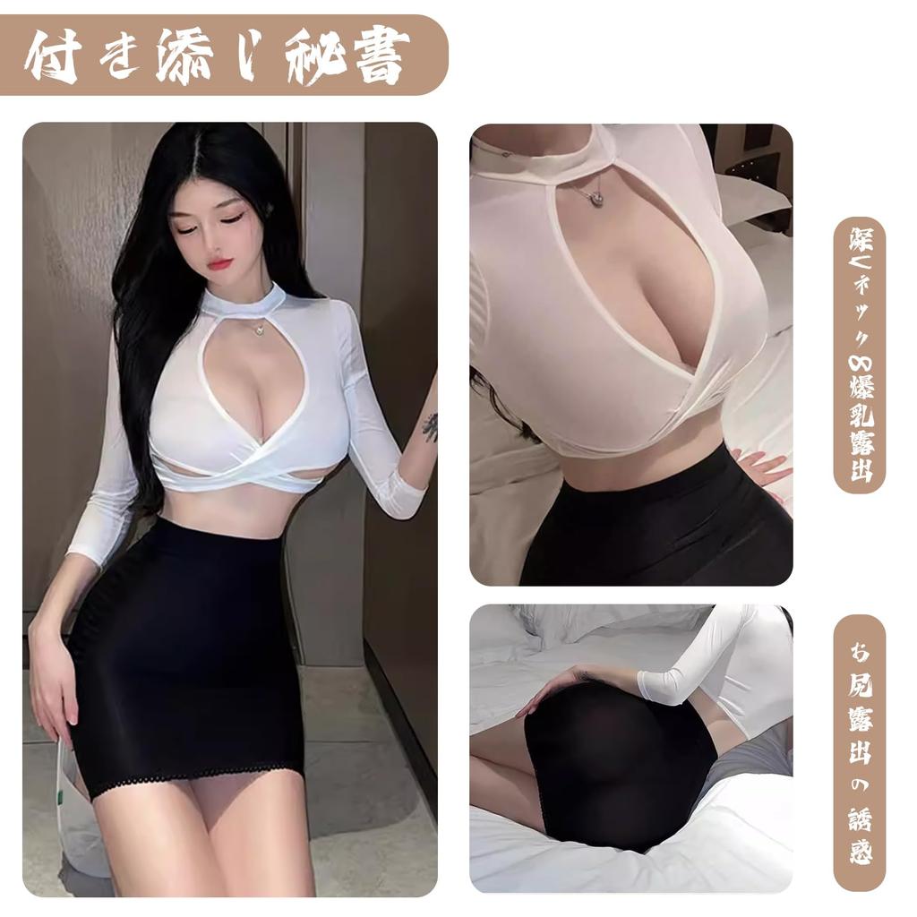 Office Lady Cosplay Sexy Erotic Set Secretary Cosplay Miniskirt Open Stockings Sexy Lingerie Uniform Erotic Leotard Sexy Deep V Female Teacher Adult