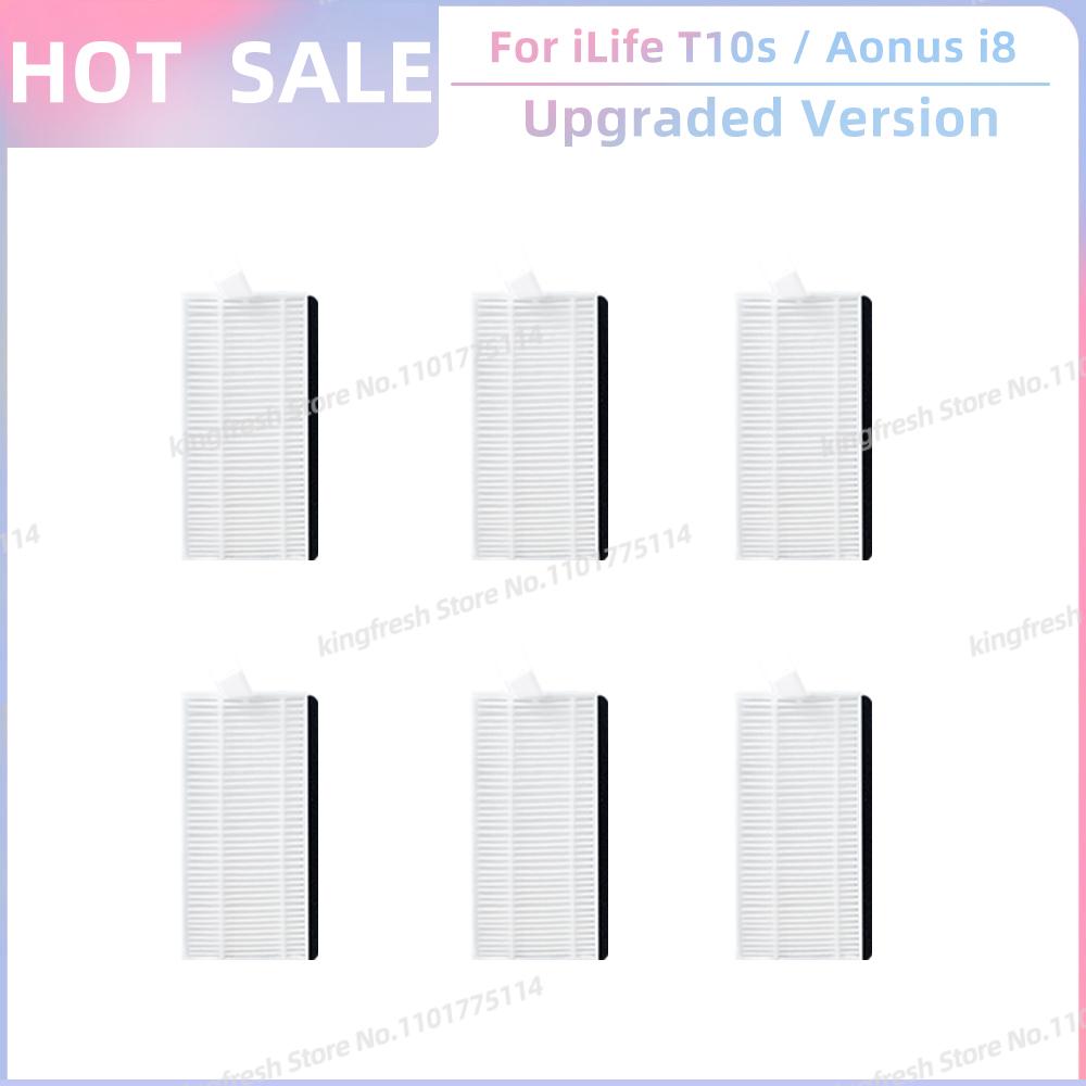 

Подходит для (iLife T10s / Aonus i8 / Honiture Q6 SE / Everybot Q3 Plus) Детали Основной ролик Боковая щетка HEPA-фильтр Ткань для швабры Пылесборник