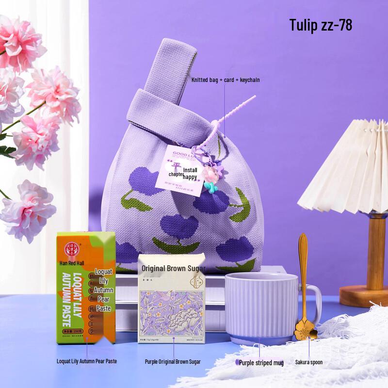 

Women s Day Gift Set - Mug, Brown Sugar, Spoon & Pear Paste