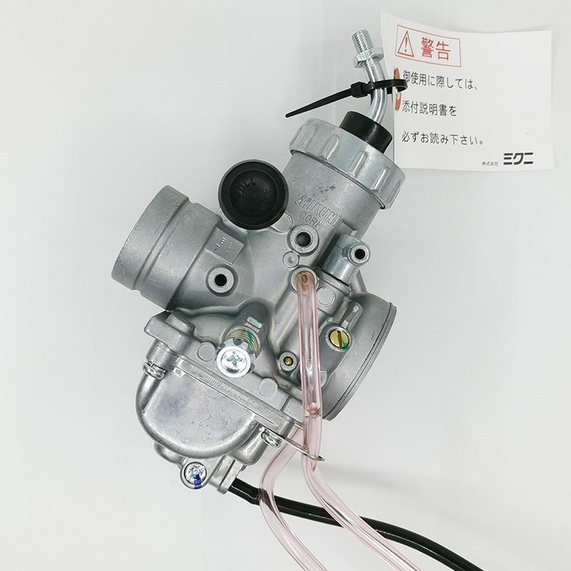 

Rxz 28MM Carburetor For Yamaha RXZ-D RX135 VM26-504 Mikuni Carb Motorcycle Parts Carburador RXZ