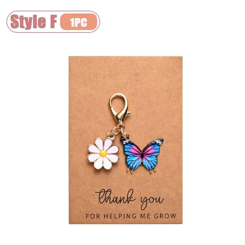 1-20PCS Cute Colorful Butterfly Daisy Keychain Drop Oil Handmade Gift for Thanksgiving Friendship Appreciation Keepsake