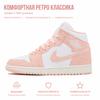 Air Jordan 1 Mid SE Legend Pink Unisex-Sneaker Weiß Sail FN5215-161