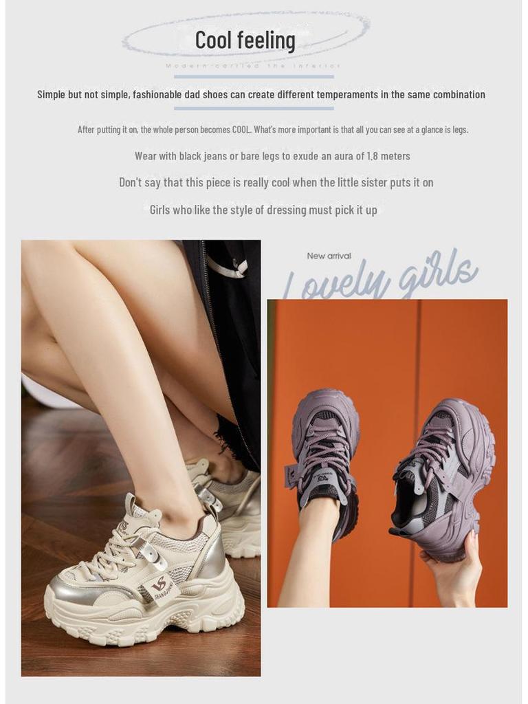 European Spring 2025 Women's Thick-Soled Platform Shoes - Height-Enhancing, All-Match Casual Sneakers
