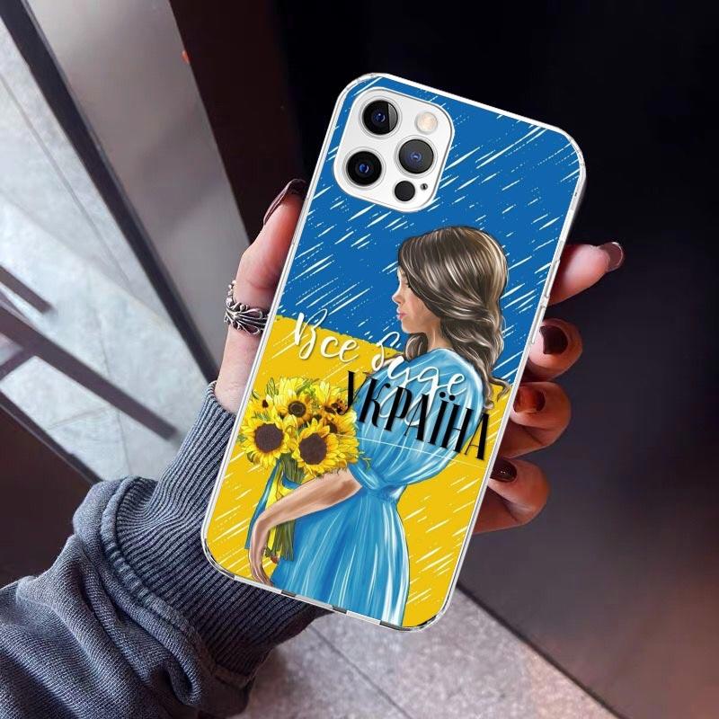 Ukraine Ukrainian Girl Phone Case For iPhone 17 Air 11 13 Mini 14 15 Plus 16 12 Pro Max 16E SE 7 8 Pattern Soft TPU Back Cover