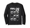 Shiba Inu, Japanese Dog Breed, Puppy, Funny, Cute, Dog Lover, Shiba Inu Lover, Dog Owner, Gift, Dog Training, Dog Long-sleeved T-shirt