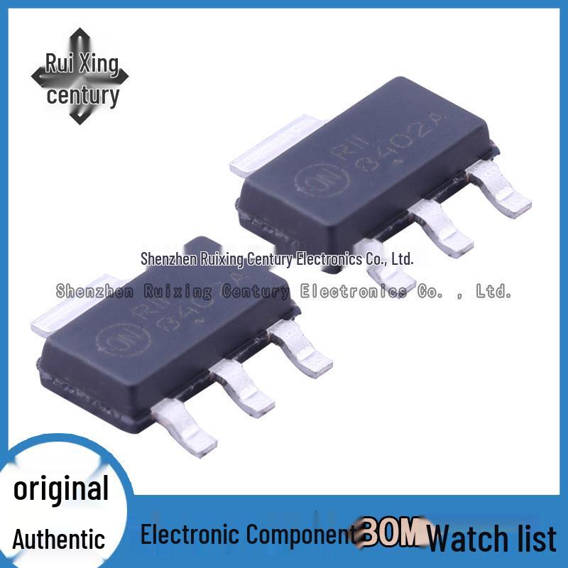 

NCV8402ASTT1G Silkscreen 8402A SMD SOT-223 Bridge Driver In Stock