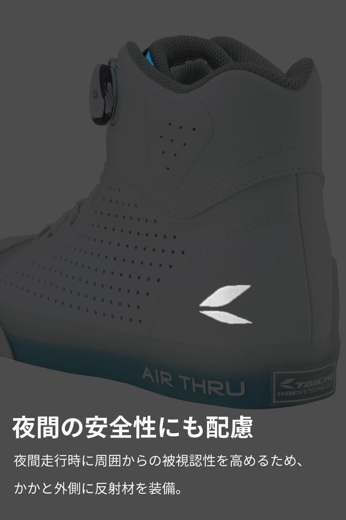 RS Taichi Motorcycle Riding BOA Vibram Shift Hoop Air RSS012 Size Shoes, Breathable, Air-Thru, Built-in Protector, Dial, Sole, Guard, Shoes, White,