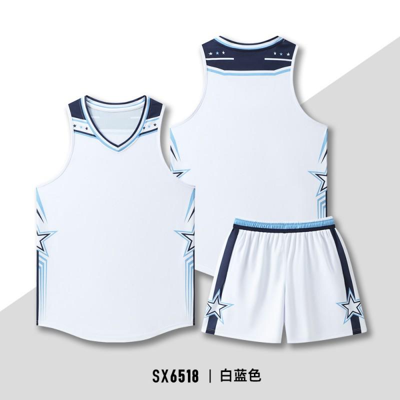 Unisex Basketball Jersey Set Loose Fit Training Uniform Team Sports Wear