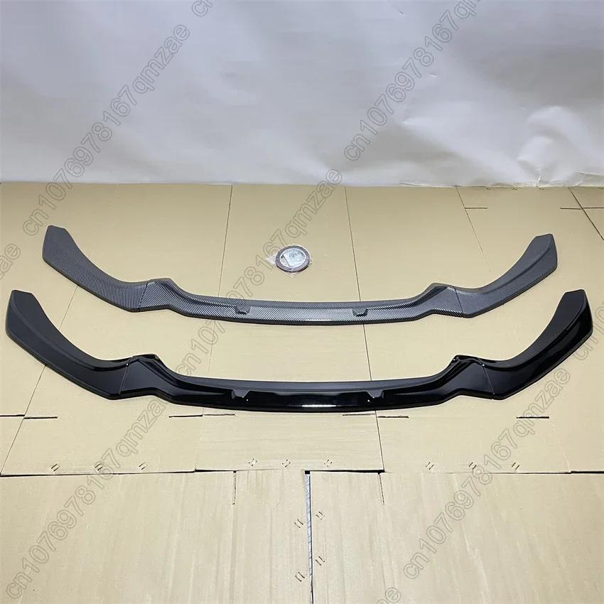 For BMW 1 Series F20 F21 118i 120i M135i M140i LCI 2015-2019 M-Pack Car Front Bumper Lip Splitter Diffuser Body Kit Spoiler
