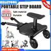 40KG Erweiterter Kinder-Stehpedal Kinder-Zusatzpedal-Adapter Trittbrett Kinderwagen-Board Kinderwagen-Verbinder