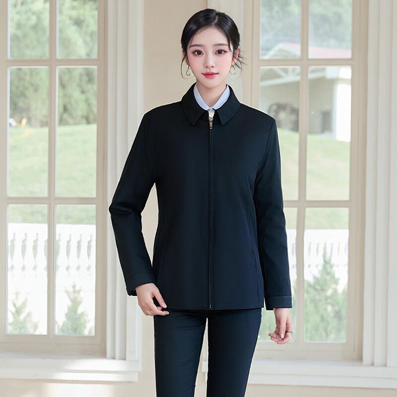 Trueman Unisex Work Jacket with Detachable Liner