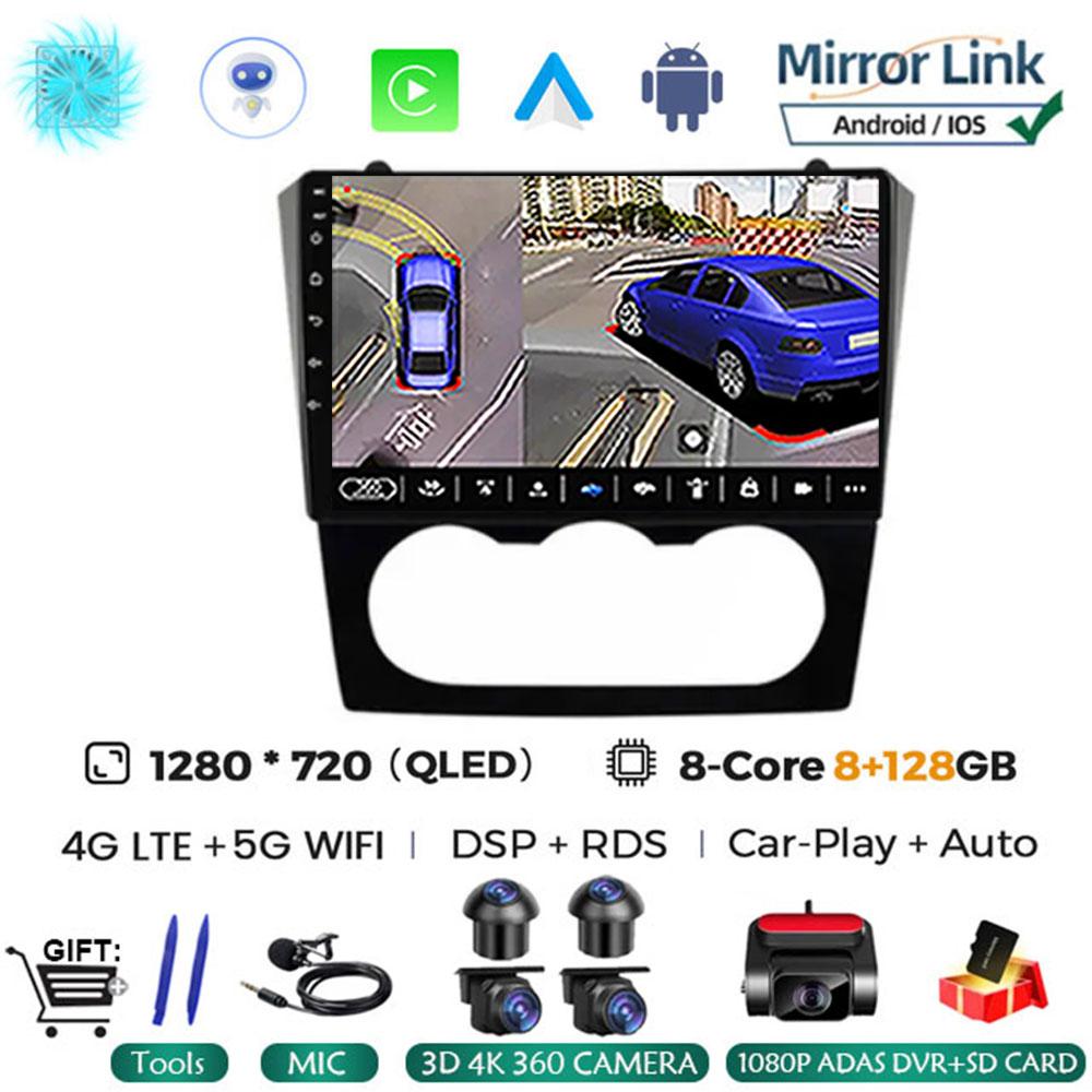 Android 14 Car Stereo Radio Multimedia Video Player For Nissan Teana Altima Manual 2008 2009 2010 2011 2012 Navigation GPS