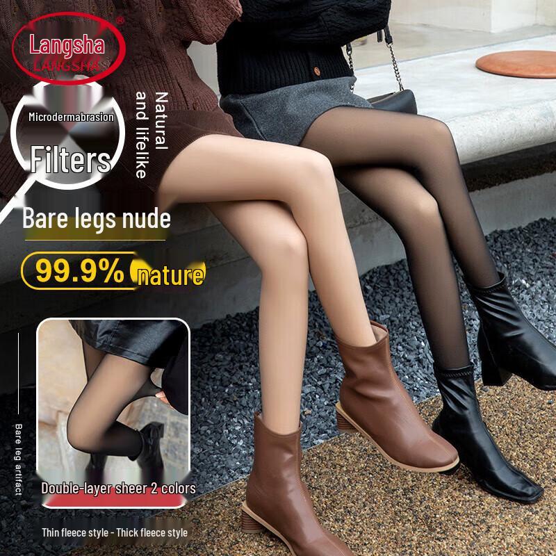

Женские колготки Langsha с флисовой подкладкой и эффектом голых ног One Size