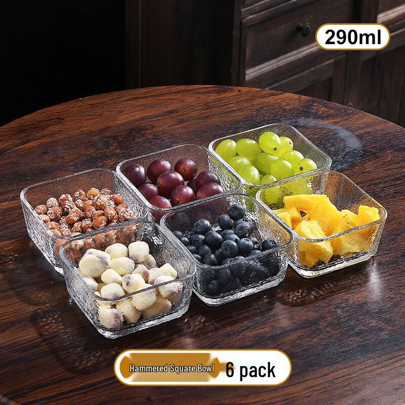 Glass Square Snack & Fruit Plates Set
