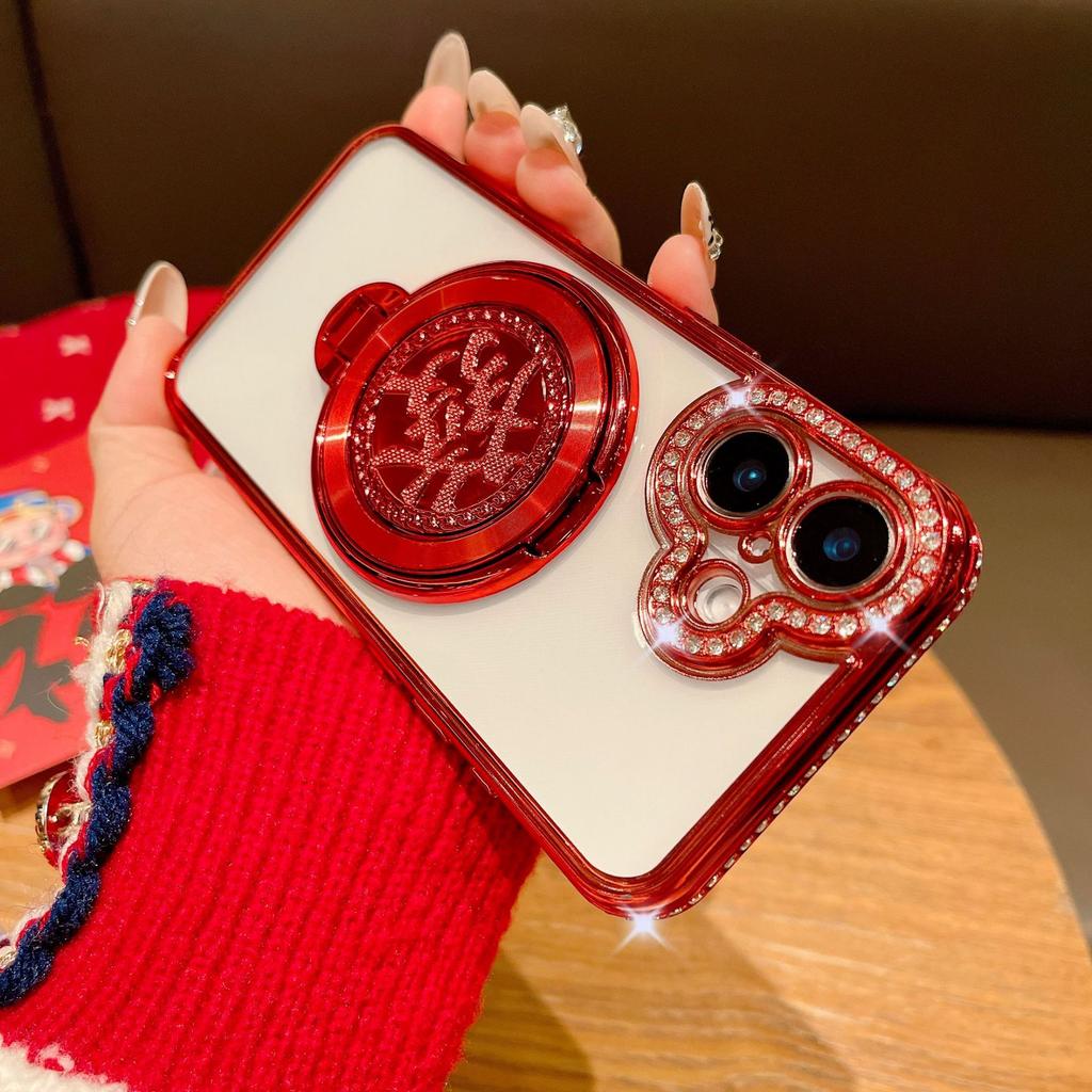 The Lucky Stand Phone Case Is Suitable for The New Year's Festive Shell of Apple 16 Pro Max and IPhone15 Plus