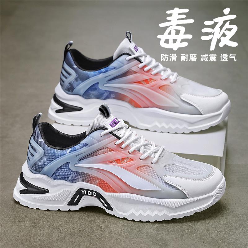 

Putian summer thin raw shock-absorbing running shoes mesh mesh shoes running sports travel shoes spring 45