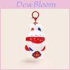None Plush Keychain With Moneyturning Rabbit Tail For Bag Decor And Gifts