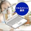 I-O Data Video/VHS 8mm DVD Dubbing Computer Import Video Capture "Ana Record" Japanese Manufacturer GV-USB2