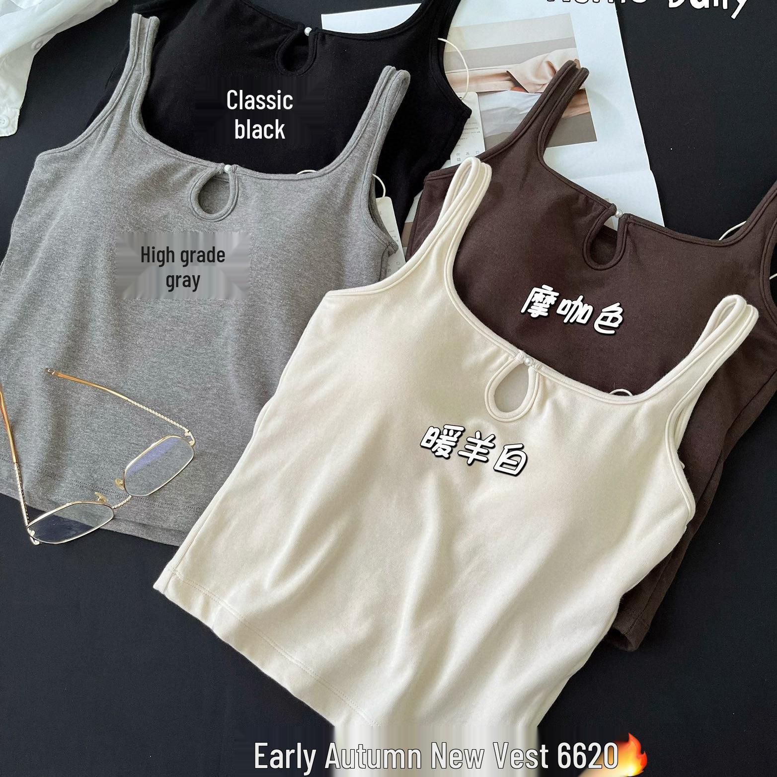 

Женский фланелевый жилет 2025 года для осени/зимы, трансграничный, со встроенным бюстгальтером - облегающий базовый топ Sunshine White