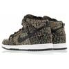 Nike SB Dunk High PRM Psychedelic Buty Skateboardowe 313171-029