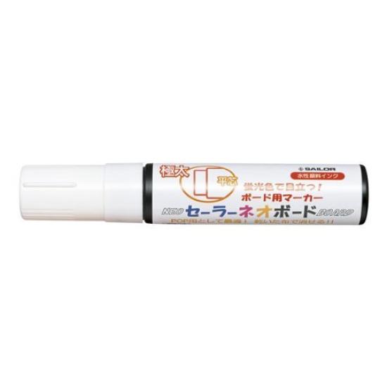 Sailor Fountain Pen NeoBoard Extra Flat Marker, Broad, Tip, White, 29-5480-010