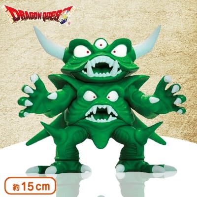 Taito Dragon Quest Legendary Demon King Figure Despisaro