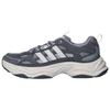 Unisex Sneakers XLG FIN PULSE Chunky Sneakers Unisex Low-top Light Gray/Light Gray/Dark Gray
