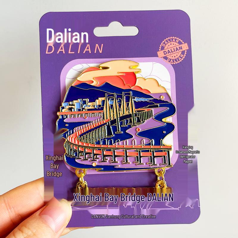 Dalian Souvenir Magnet: Xinghai Bay, Fisherman's Wharf, Venice Water City, Zhongshan Square