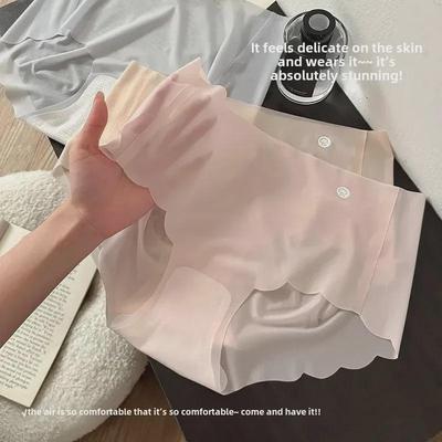 Schnelltrocknende Seamless-Unterwäsche für Damen aus Eis-Seide: Ultradünn, Nude, 3D Pfirsich-Hüft-Passform für Sommer-Fitness & Yoga
