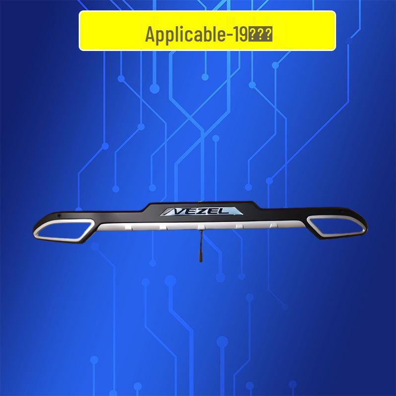 Vezel 19 Ochranné a dekorativní lišty předního a zadního nárazníku - Více zesílených stylů