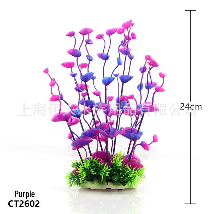 Fish Tank Decor: CT26 Artificial Aquarium Plants