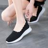 Fashion Sneakers Female Flat Soft Comfortable Fashion Lightweight Pumps Shoes Joker Slip-on Super Light Casual Vulcanize Shoes Woman Red