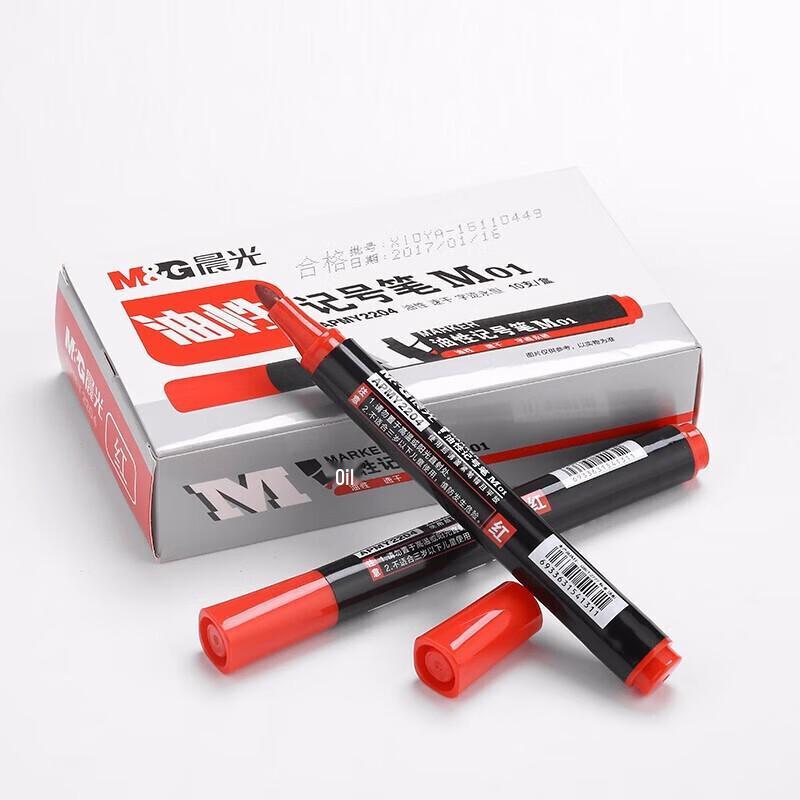 M&G Red Oil-Based Marker Pens