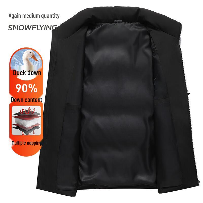 XueZhongFei Men's 90% Duck Down Stand Collar Vest