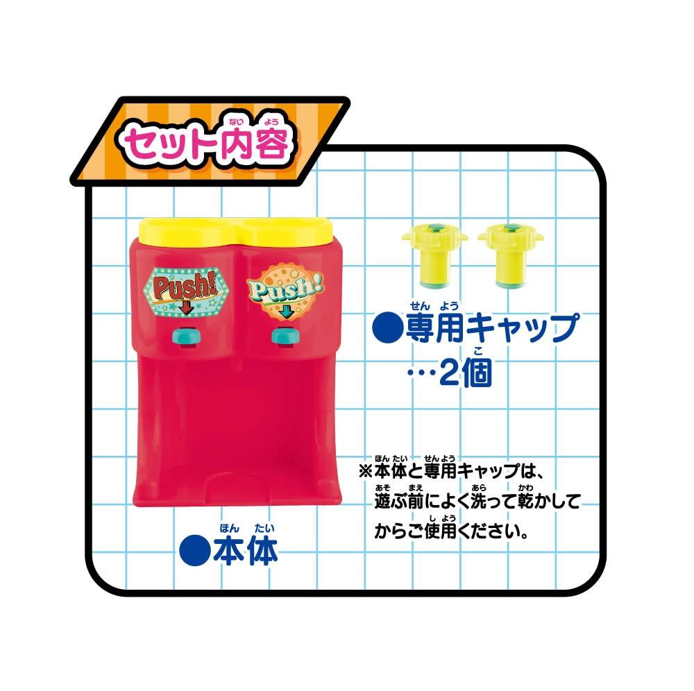 Drink Bar Anywhere Exciting!