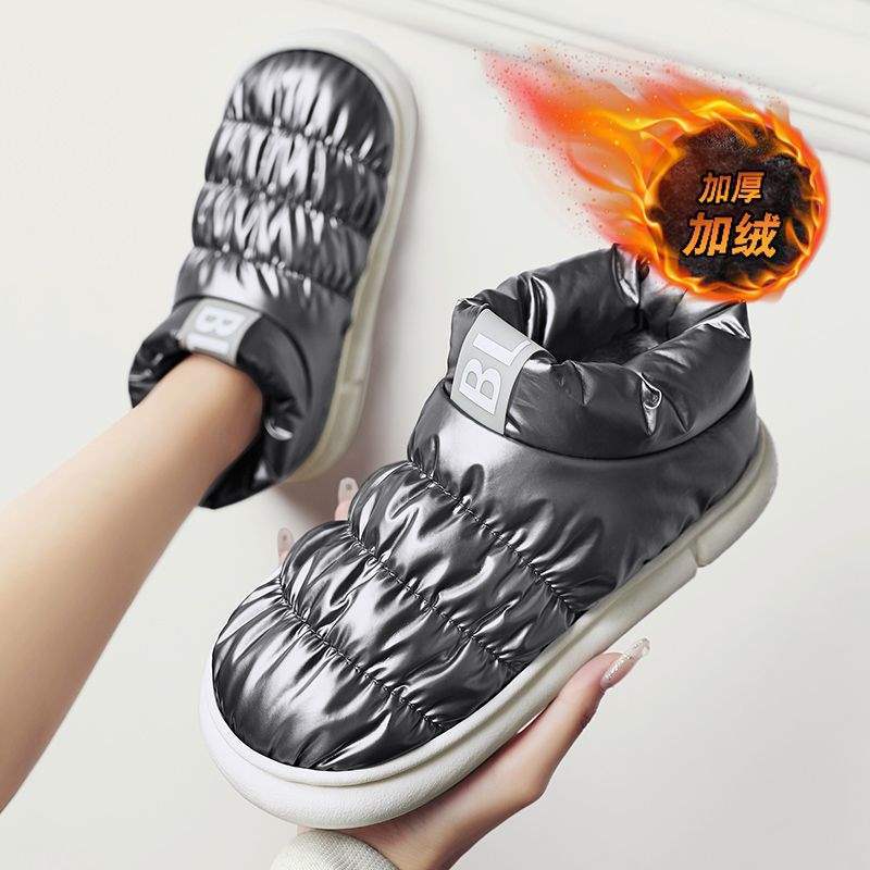 Russian snow boots men's winter men's shoes piled and thickened couple cotton slippers men's winter waterproof bread cotton shoes