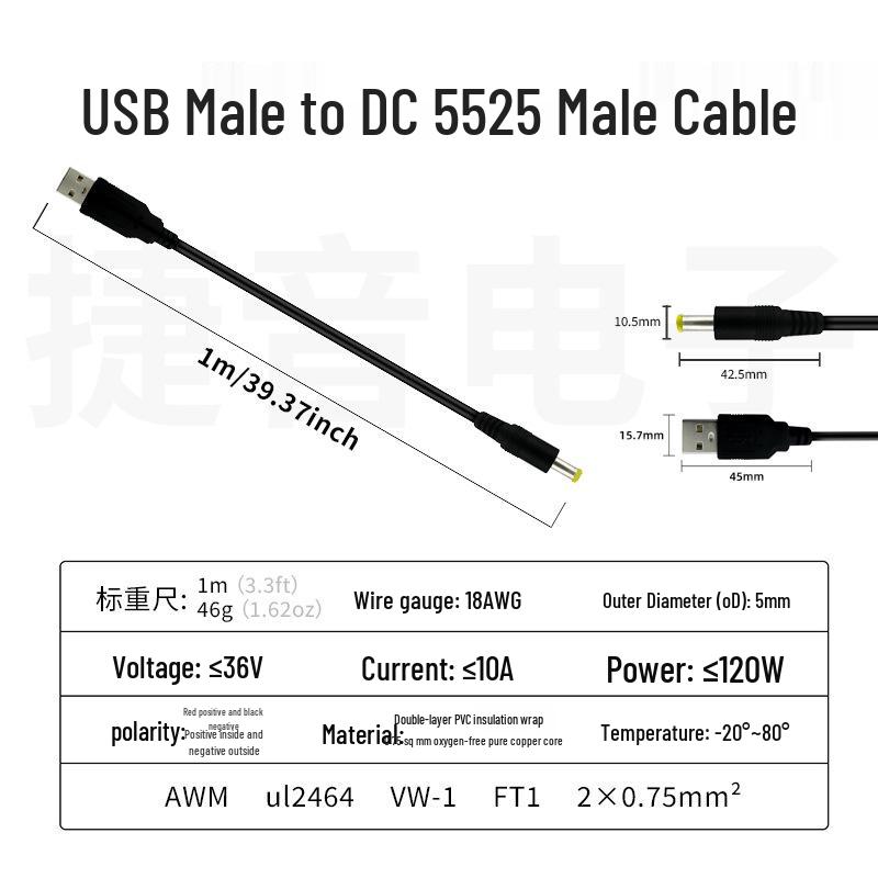 Светодиодные и цифровые устройства USB на DC5525 Многофункциональный удлинительный кабель питания