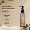BH Coconut Purifying Cleansing Oil