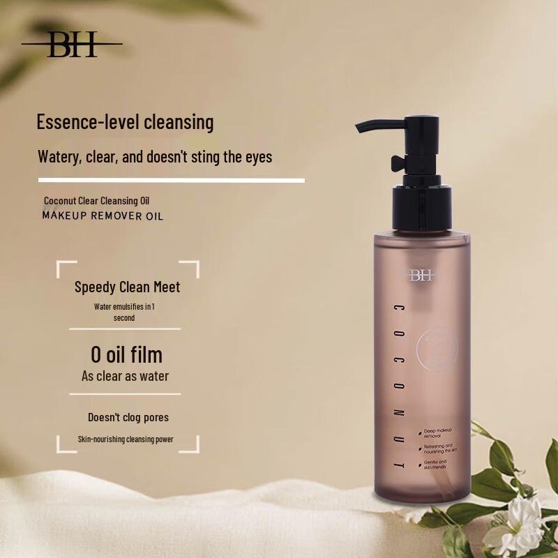 BH Coconut Purifying Cleansing Oil