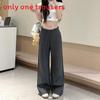Space Cotton High Waist Drawstring Wide Leg Lounge Pants For Women With Pockets