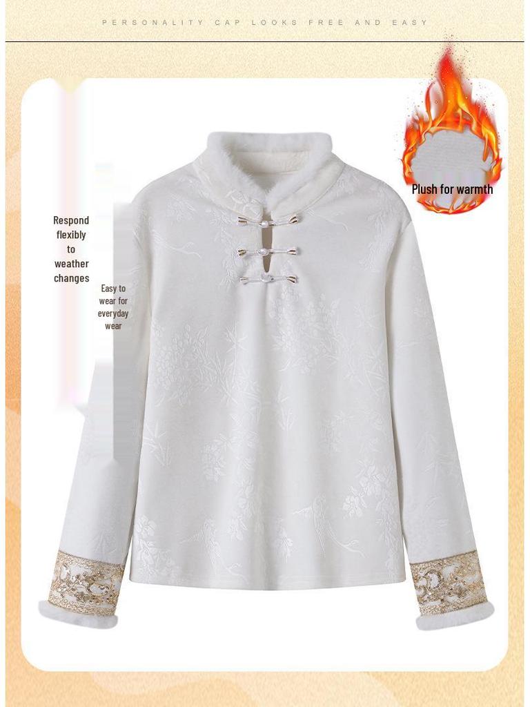 Women's Embroidered Jacquard T-shirt with Frog Button, Plus Velvet, Long Sleeve - New Chinese Style, Autumn/Winter.