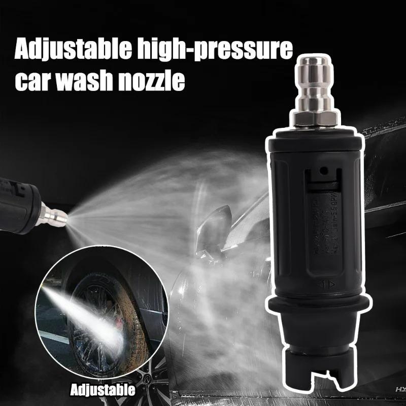 1/4 Quick Connector Car Washing Nozzle Adjustable Spray Nozzle for High Pressure Washer 3000 PSI Water Jet Cleaner Lance Tools